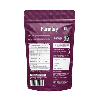 Farmley Greek Dried Blackcurrant - 200 gram