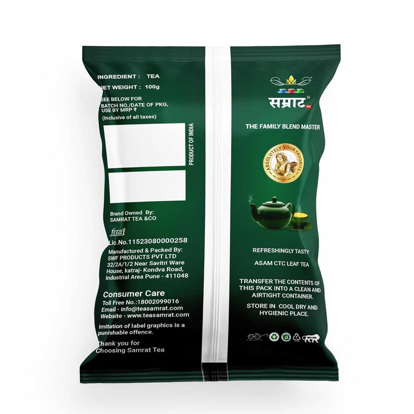 SAMRAT TEA CTC Leaf Family Blend Tea 100 Gm