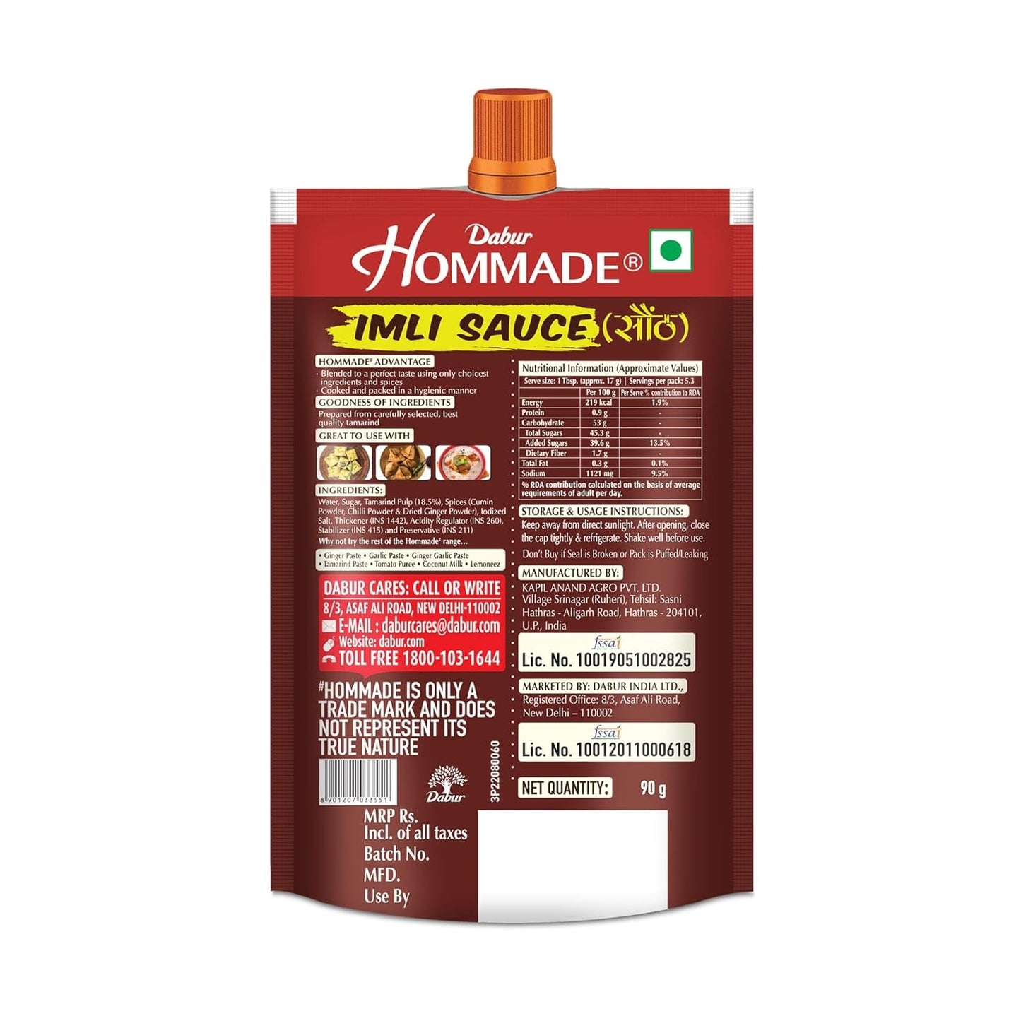 Dabur Hommade IMLI Sauce - Dabur Hommade Imli Sauce - 90g/100g (Weight May Vary)