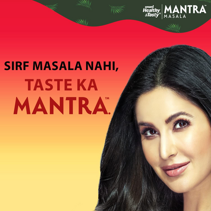 Mantra Mirch (Red Chilli) Powder (100g) |100% Natual |No Added Colour and Preservatives