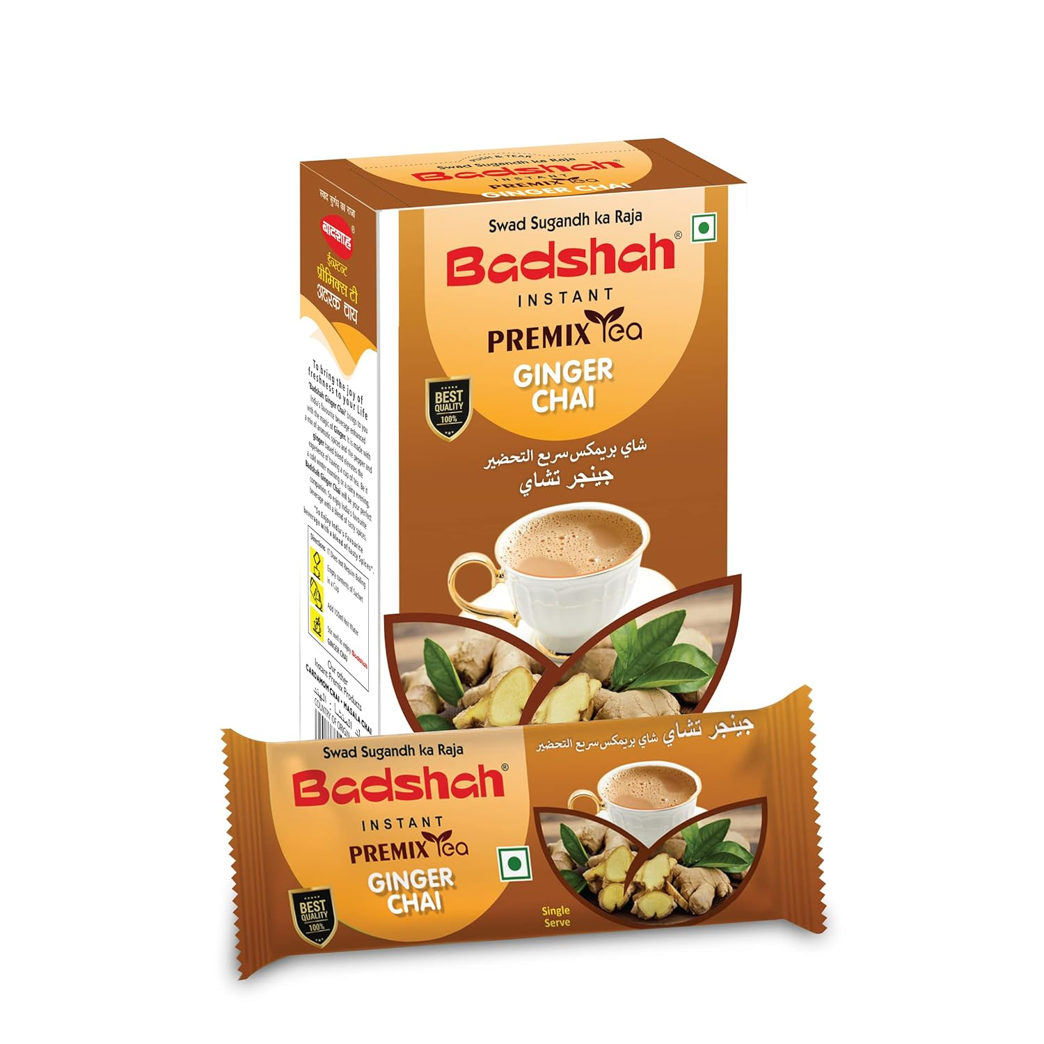 Unik Ginger Tea Unsweet 140g (Pack Of 2) – Instant Masala Tea