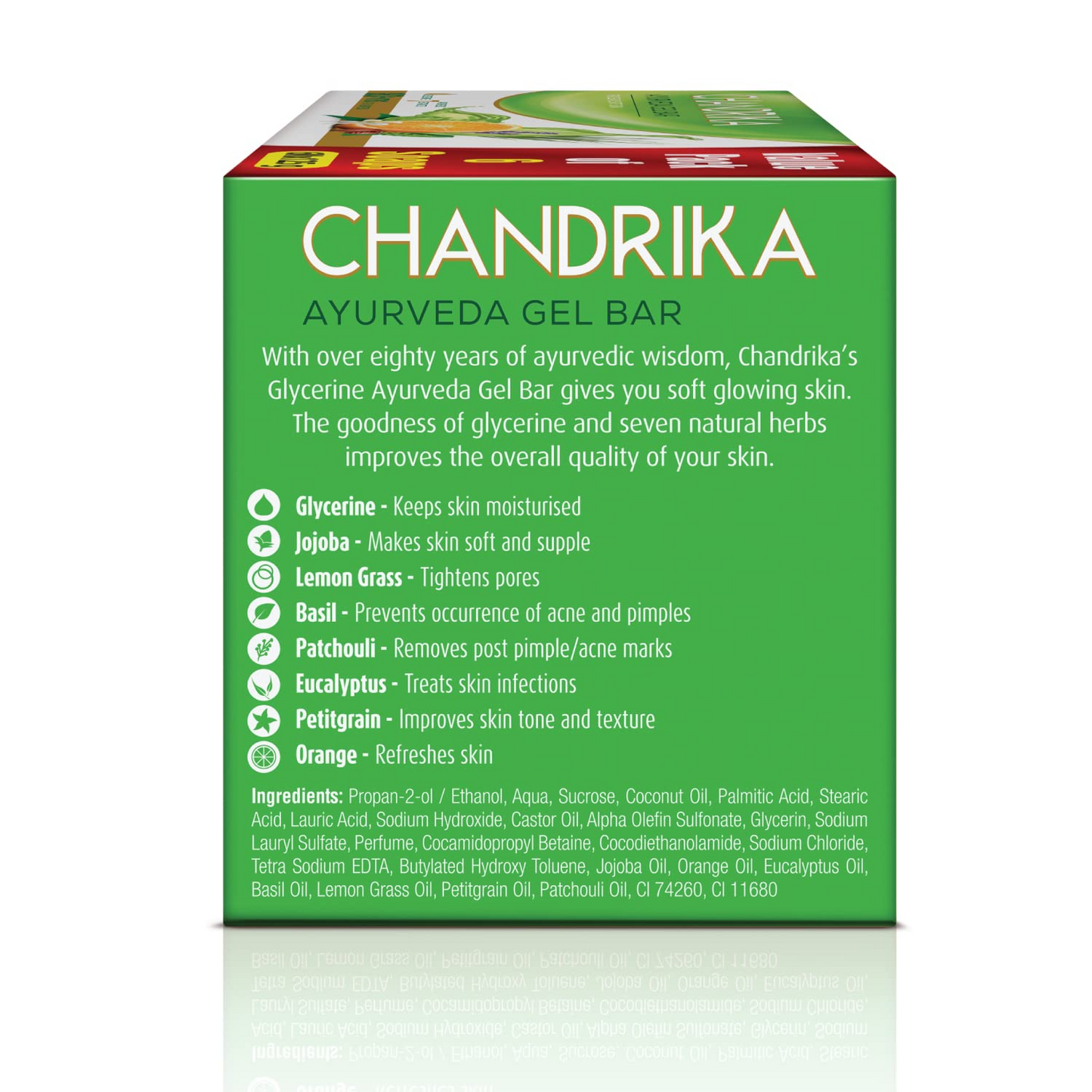 Chandrika Glycerine Ayurveda Gel Bar| Glycerine Bath Soap with Jojoba Oil for Moisturized Skin| For All Skin Types| 125g (Pack of 6)