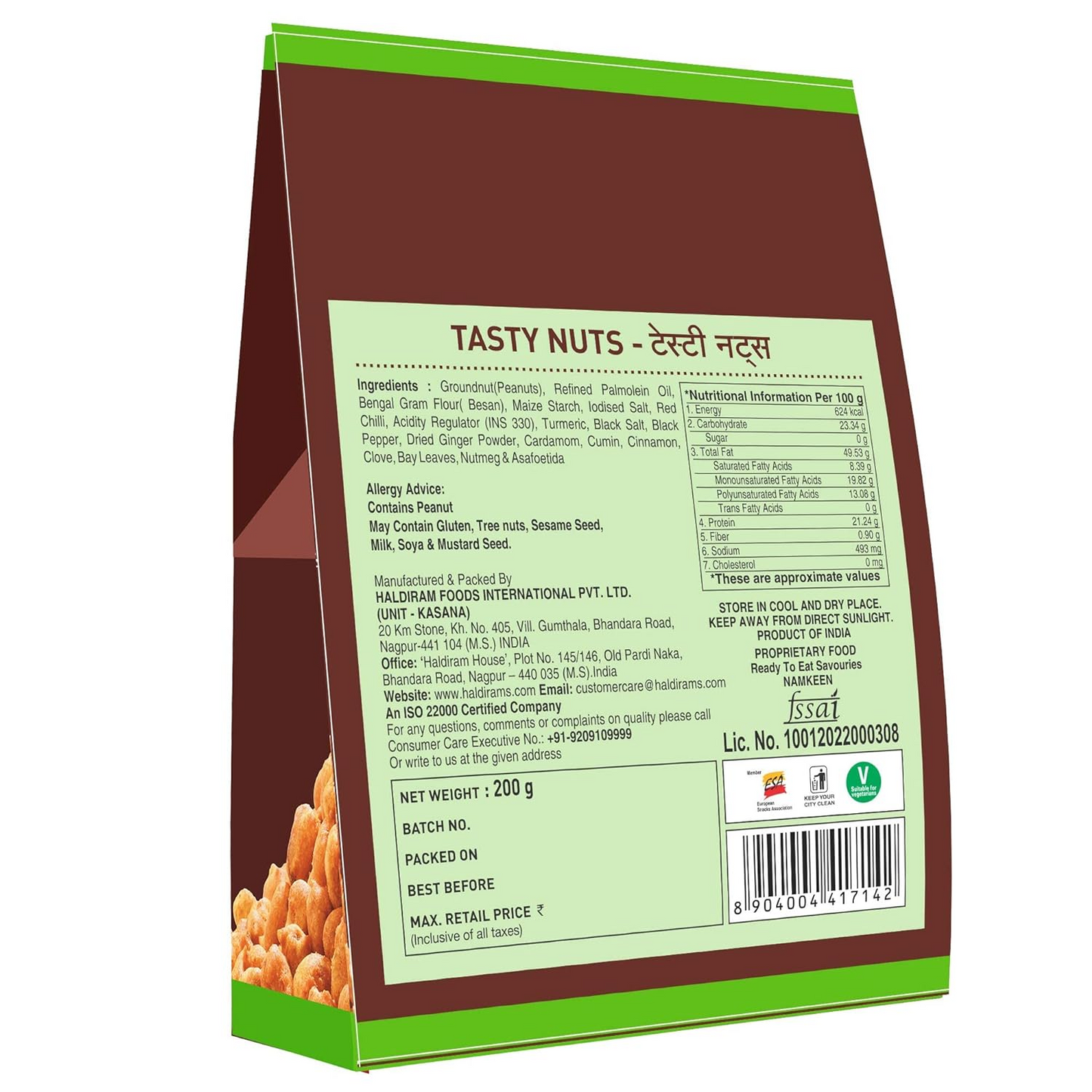 Haldiram's Nagpur Tasty Nuts (Pack of 3-200 gm Each)