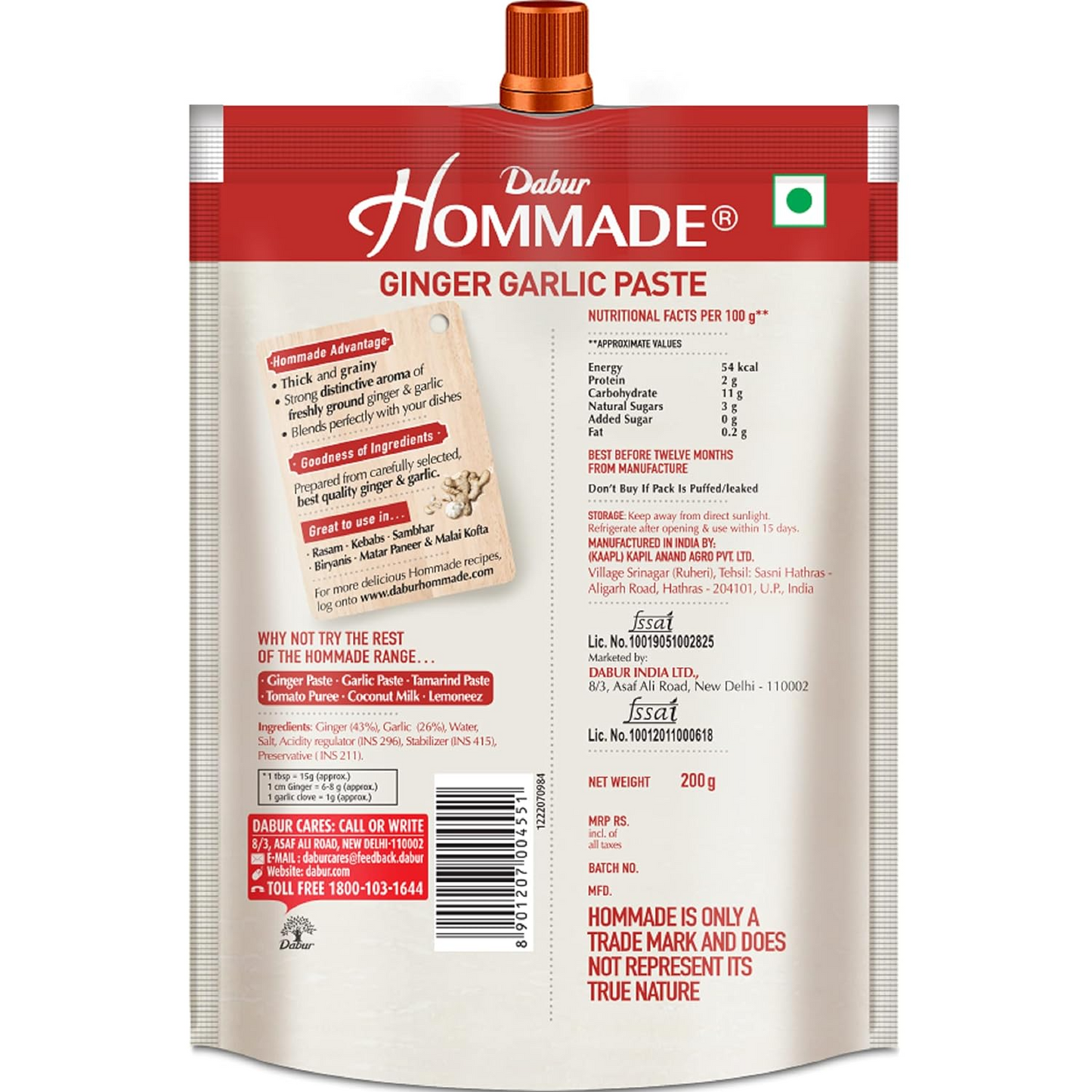 Dabur Hommade Ginger Garlic Paste, 200g