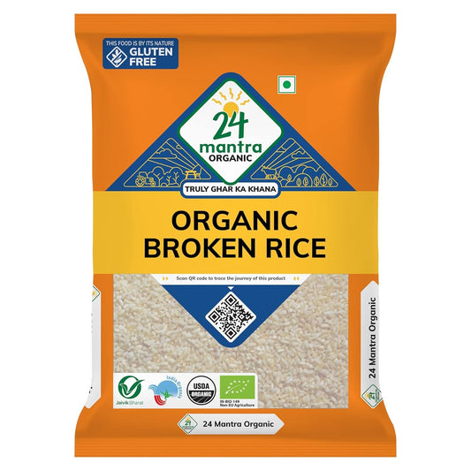 24 Mantra Organic Broken Rice/Chawal - 1 Kg | 100% Organic | Chemical Free & Pesticides Free | Shorter Grain & Packed Hygienically | Easy to Cook |