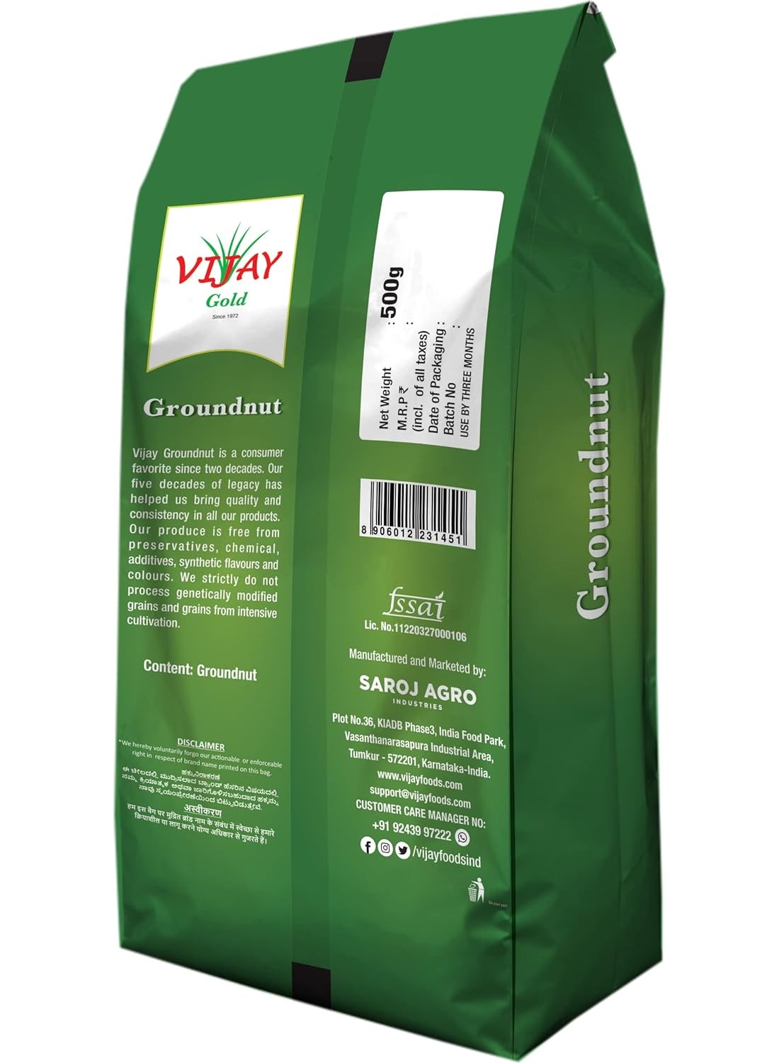 VIJAY Raw Peanuts | Moongfali | Groundnut 500g