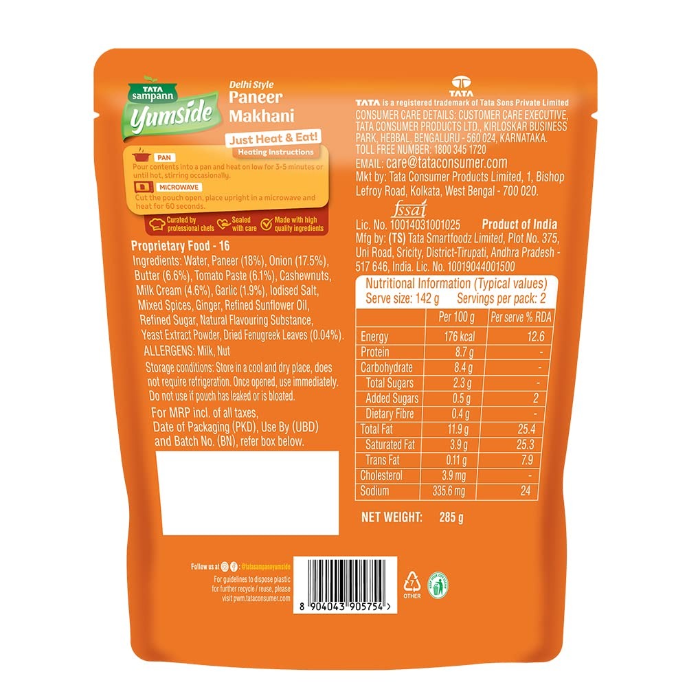 Tata Sampann Yumside Ready to Eat Paneer Makhani, 285g, Instant Food, Delhi Style, Ready in 60 Secs