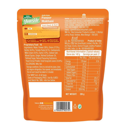 Tata Sampann Yumside Ready to Eat Paneer Makhani, 285g, Instant Food, Delhi Style, Ready in 60 Secs