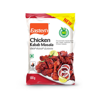 Eastern Chicken Kabab Masala Powder | No Added Preservatives | Prepare Delicious Chicken Kababs, Chicken Fry and Chicken 65 at Home | 100g