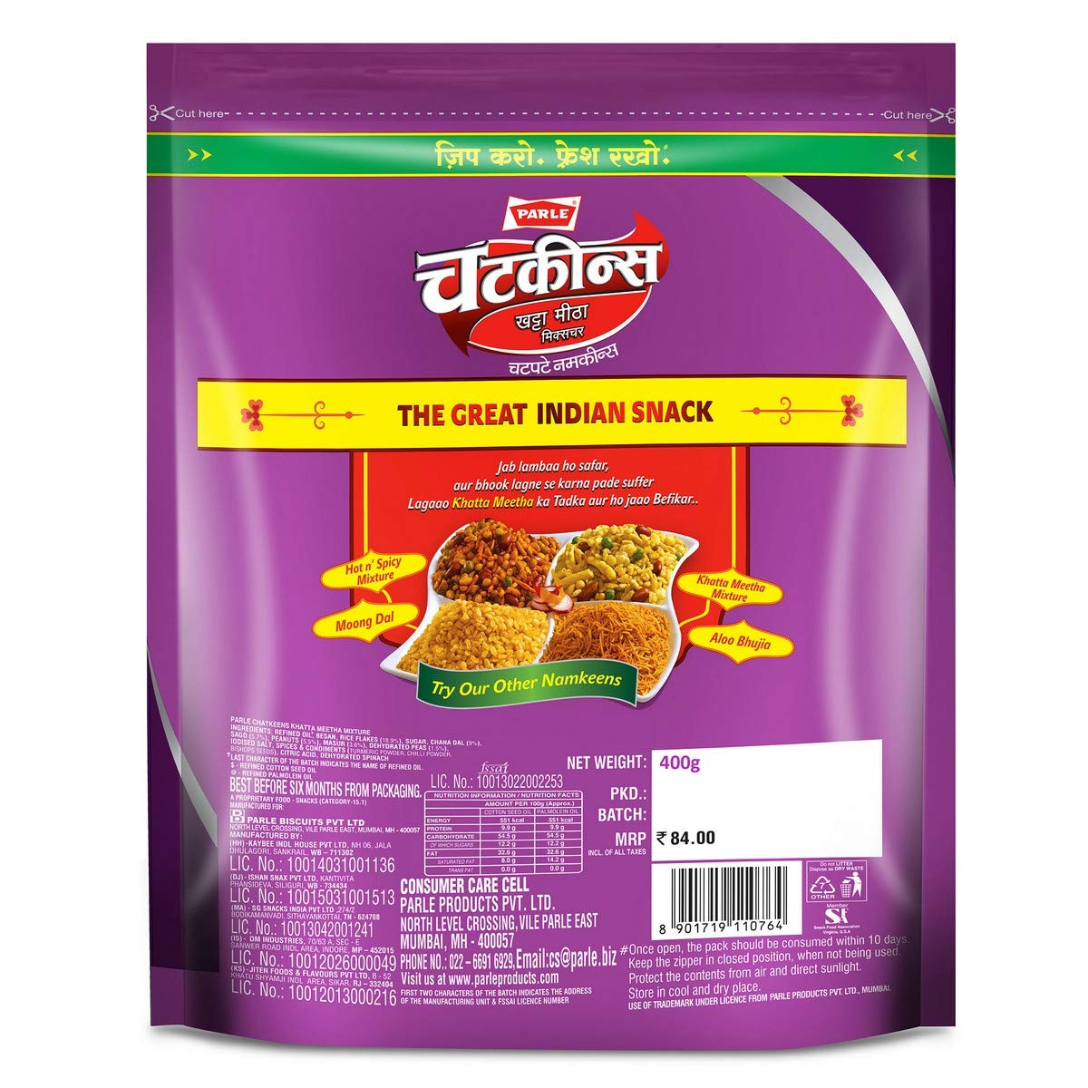 Parle Chatkeens Kt Meetha 400g