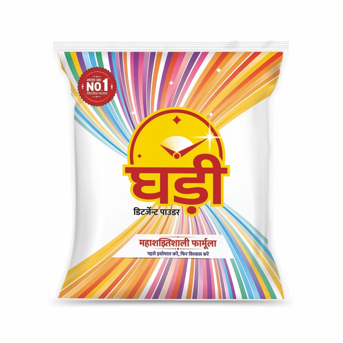 Ghadi Detergent Powder - 3Kg