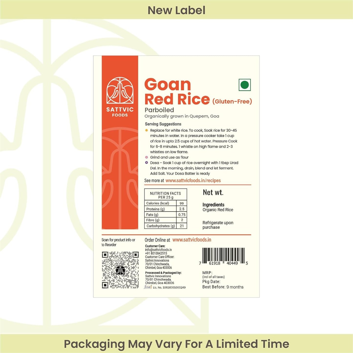 Sattvic Foods Goan Red Rice (Parboiled) 9 kg Pouch