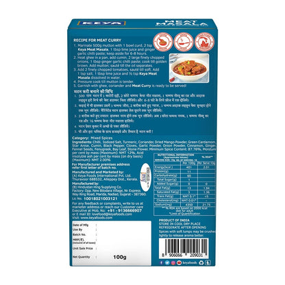 KEYA Meat Masala | Monocarton | 100gm