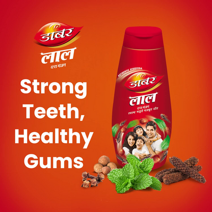 DABUR Lal Dant Manjan Gingivitis, Bad Breath Tooth Powder - 150 g