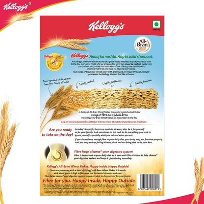 Kellogg’s All Bran Wheat Flakes 440g | Made with Whole Grain, 7 Essential Vitamins and Iron | High in Protein & Fibre | Breakfast Cereal