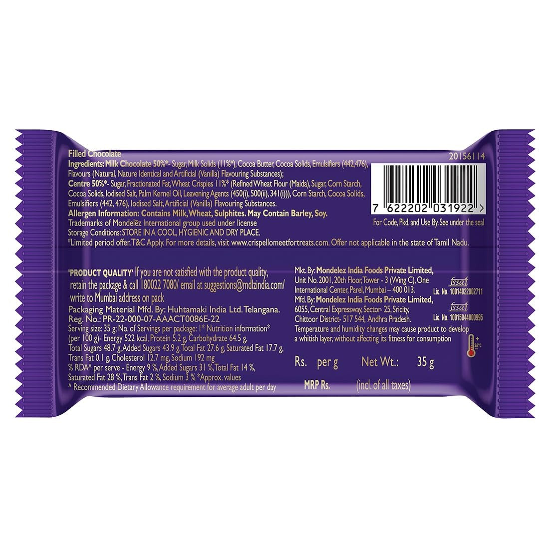 Cadbury Dairy Milk Crispello Chocolate Bar, 35 g - Pack of 15