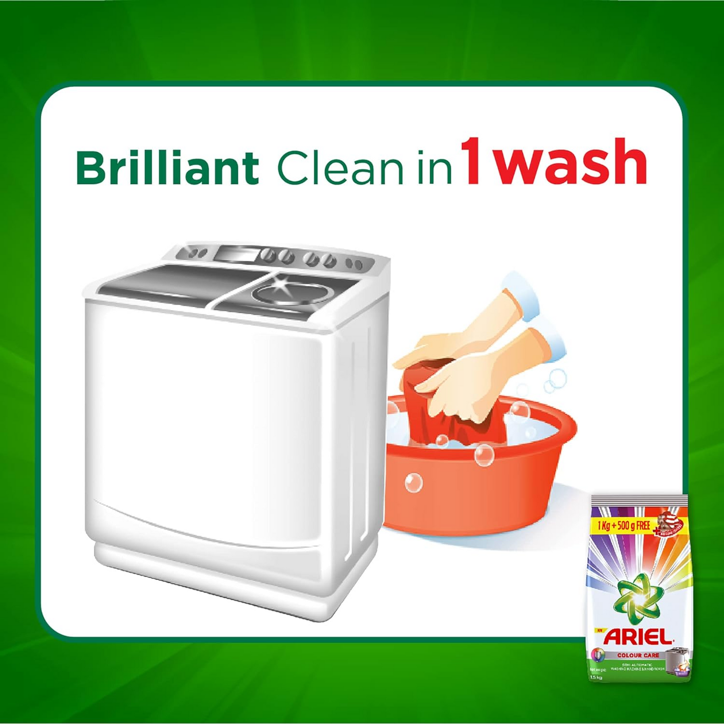 Ariel Colour Detergent Washing Powder - 1 kg with Free Detergent Washing Powder - 500 g