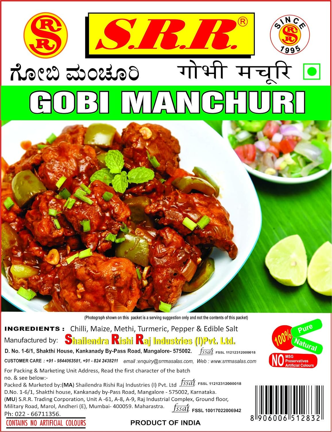 SRR MASALA Gobi Manchurian Spice (Pack of 5) 100 g Each