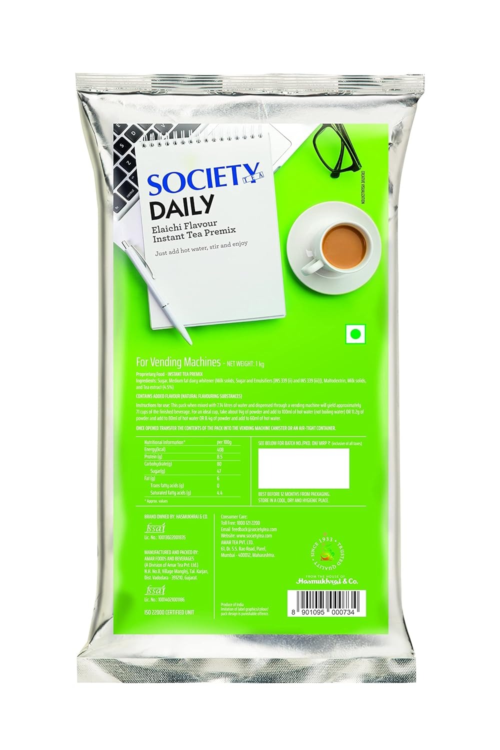 Society Daily Elaichi Premix -1kg