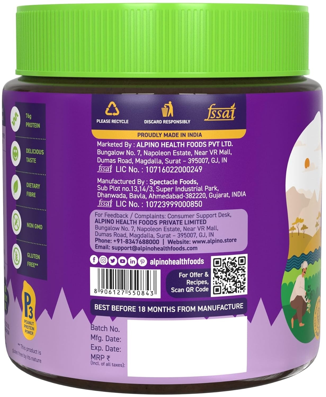 ALPINO Chocolate Peanut Butter Crunch 400g - Roasted Peanuts, Chocolate Paste, Brown Sugar & Sea Salt - 24g Protein, non-GMO & Gluten Free