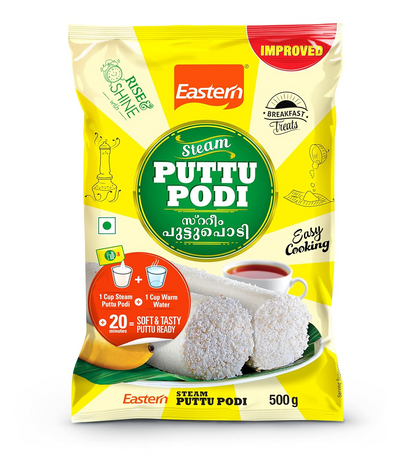 Eastern White Puttu Powder, 500 g