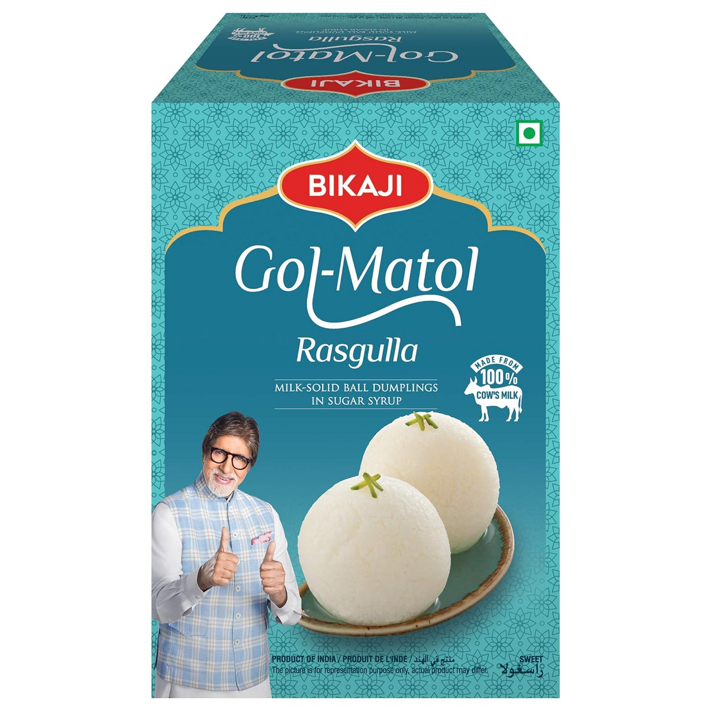 Bikaji Gol Matol Rasgulla - Soft, Fluffy & Juicy Bengali Rasgullas | Rosogolla | Fresh Local Milk  | Tin Can |1.25 kg Pack