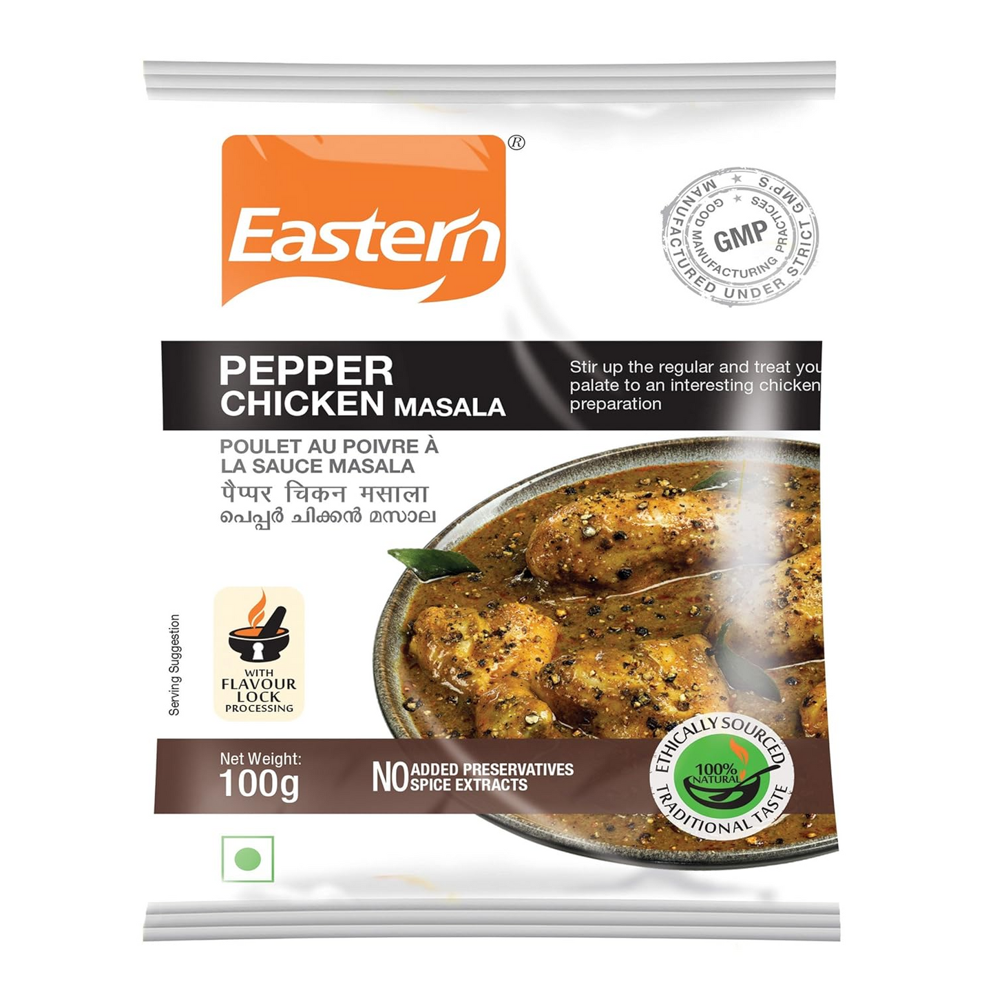 Eastern Pepper Chicken Masala | No Added Preservatives | Prepare Delicious Chicken Dishes at Home | 100g