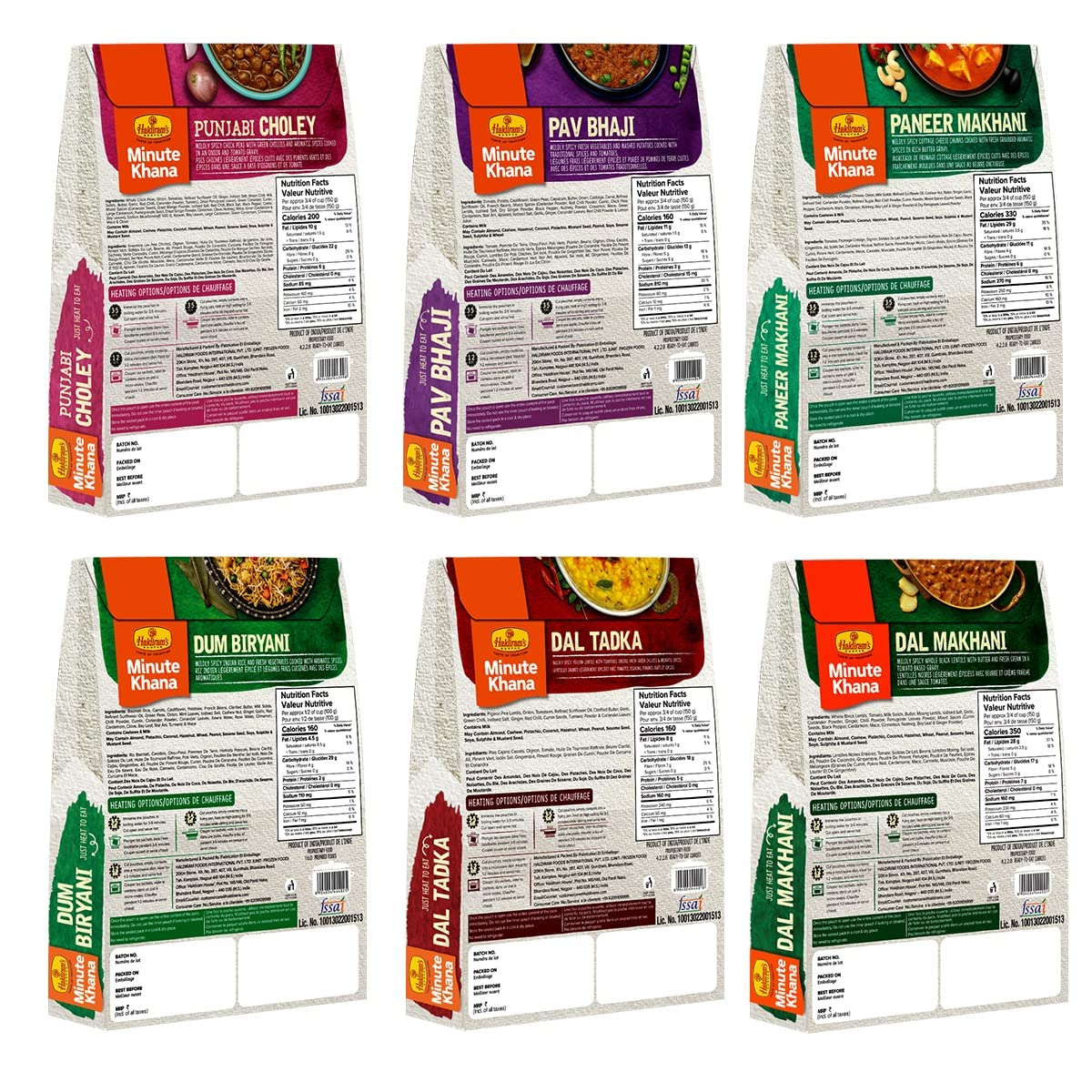 Haldiram's Nagpur Ready to Eats (Combo Pack)