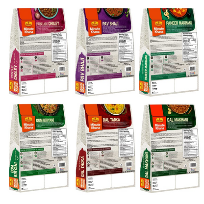 Haldiram's Nagpur Ready to Eats (Combo Pack)
