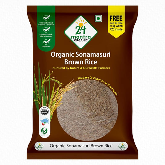 24 Mantra Organic Sonamasuri Unpolished Rice Brown/Brown Chawal - 1 Kg | Pack of 1 | 100% Organic | Chemical Free & Pesticides Free