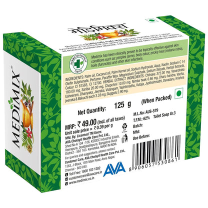 Medimix Ayurvedic Soap with 18 Herbs - 125 g