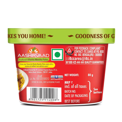 Aashirvaad Instant Meals Khatta Meetha Poha Cup 80g, Ready to Eat Indian Breakfast