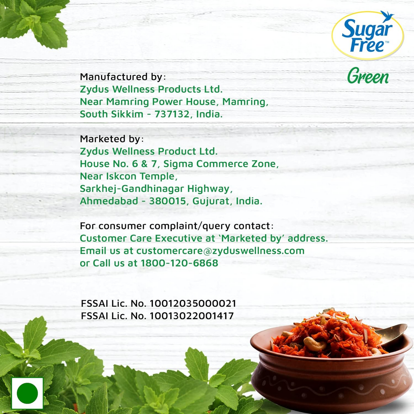 Sugar Free Green Stevia, 300 Pellets  | 100% Natural Meethi Tulsi (Stevia) leaves| Sweet like Sugar but with zero calories | 30g