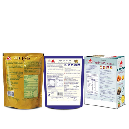 Bambino Instant Mixes Combo - Pack of 3 Contains Rava Idli Mix (1packet-500gms), Vermicelli Kheer Mix - (1 packet-180gms), Upma Mix- (1 packet-180gms)