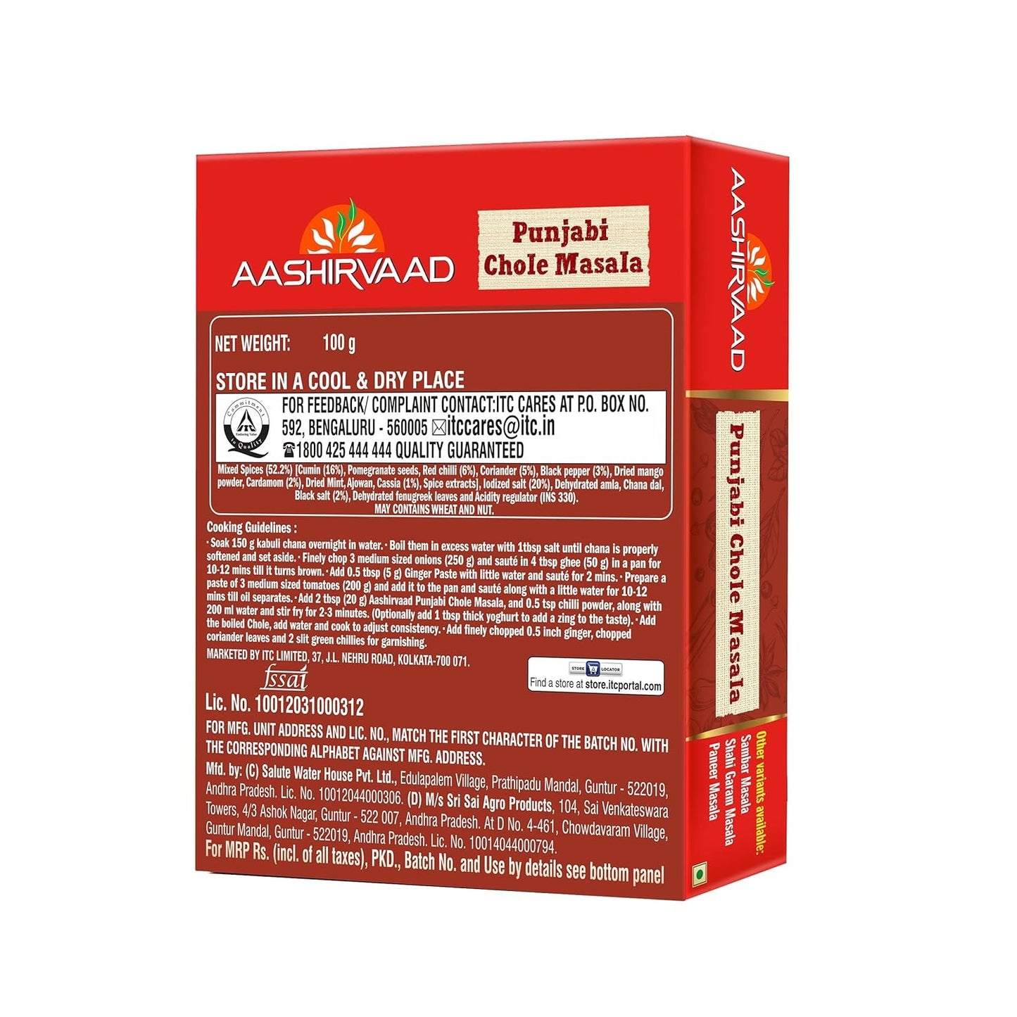 Aashirvaad Punjabi Chole Masala, 100g, Blended Spice for Authentic Taste and Coloural t