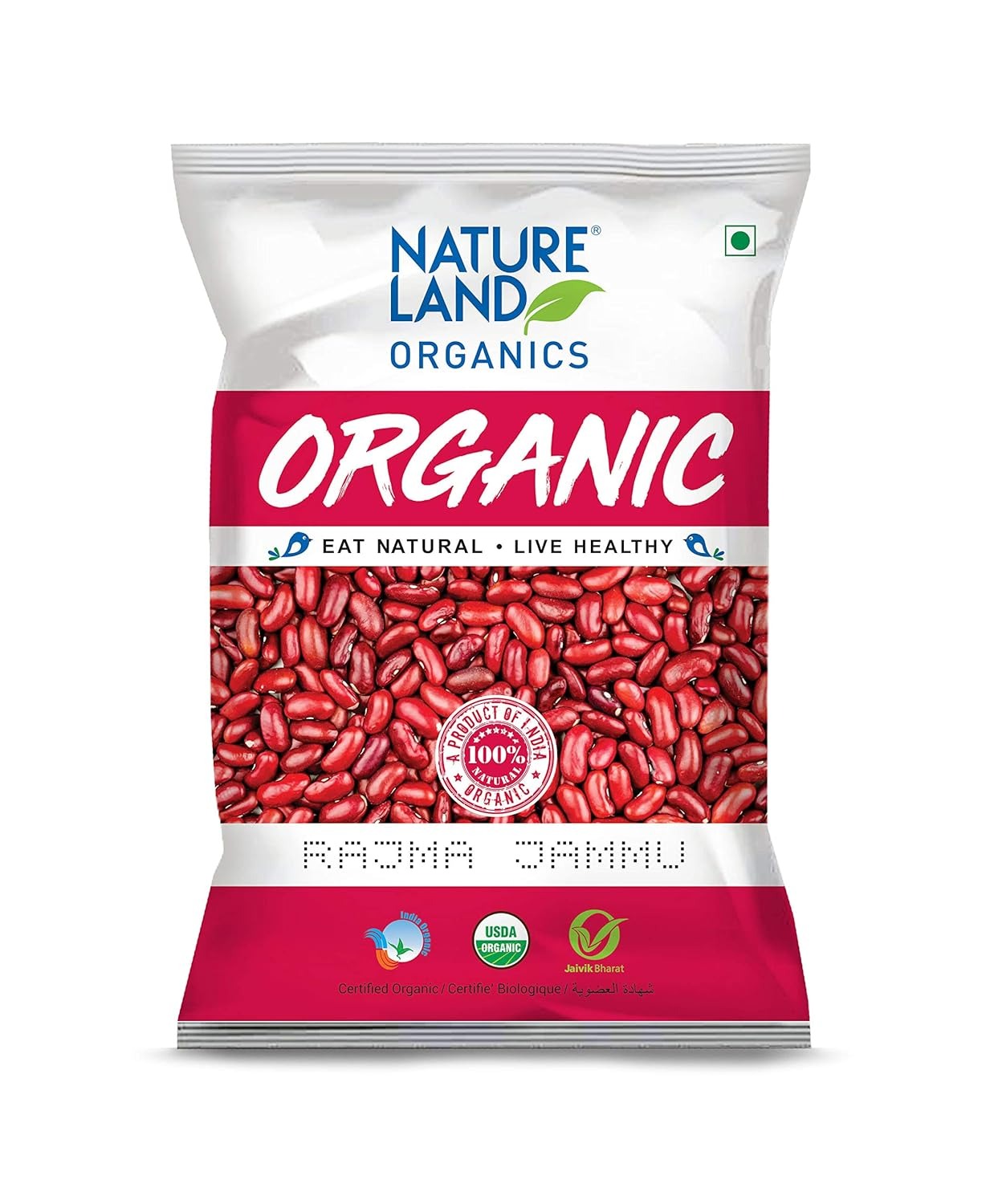 Natureland Organics Rajma Jammu 1 Kg - Organic Healthy Rajma