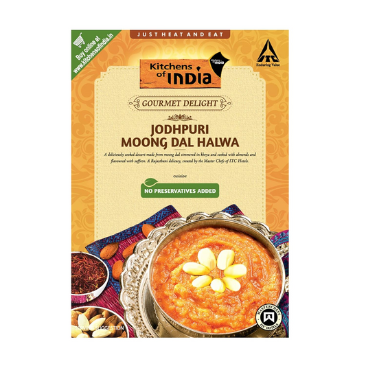 Kitchens of India Jodhpuri Moong Dal Halwa, ITC Ready to Eat Indian Sweet Dish, Just Heat and Eat, 250g