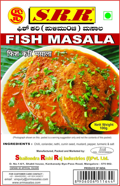 SRR MASALA Fish Curry Gravy Masala Pulimunchi, 100 g Each (Pack of 5)