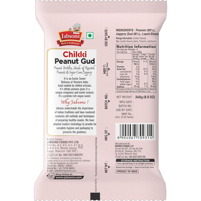 Jabsons Chikki Peanut Gud 240 Grams