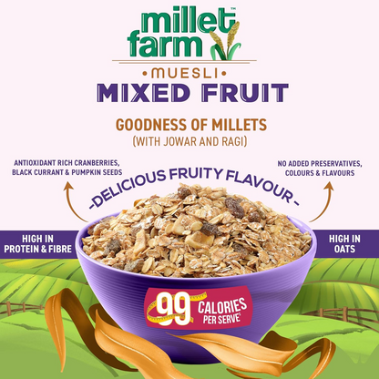 Bagrry’s Millet Farm, 0% Added Sugar Millet Muesli, 500g| Ragi, Jowar, Wheat, Rolled Oats, Fruit, Nuts, Seeds|