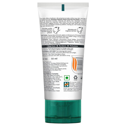 Himalaya Pollution Detox Charcoal Face Wash | 50ml