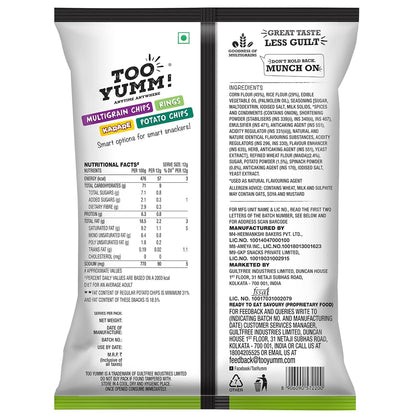 Too Yumm! Veggie Stix - Sour Cream n Onion 75gm