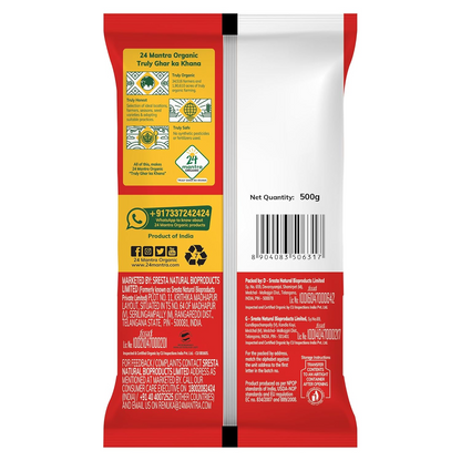 24 Mantra Organic Corn Dhaliya - 500gms, 100% Organic