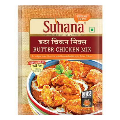 Suhana Butter Chicken | Spice Mix | Easy to Cook 50G - Pack of 6