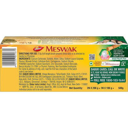 Dabur Meswak Complete Oral Care Toothpaste - 500g (2 x 200g + 1 x100g)