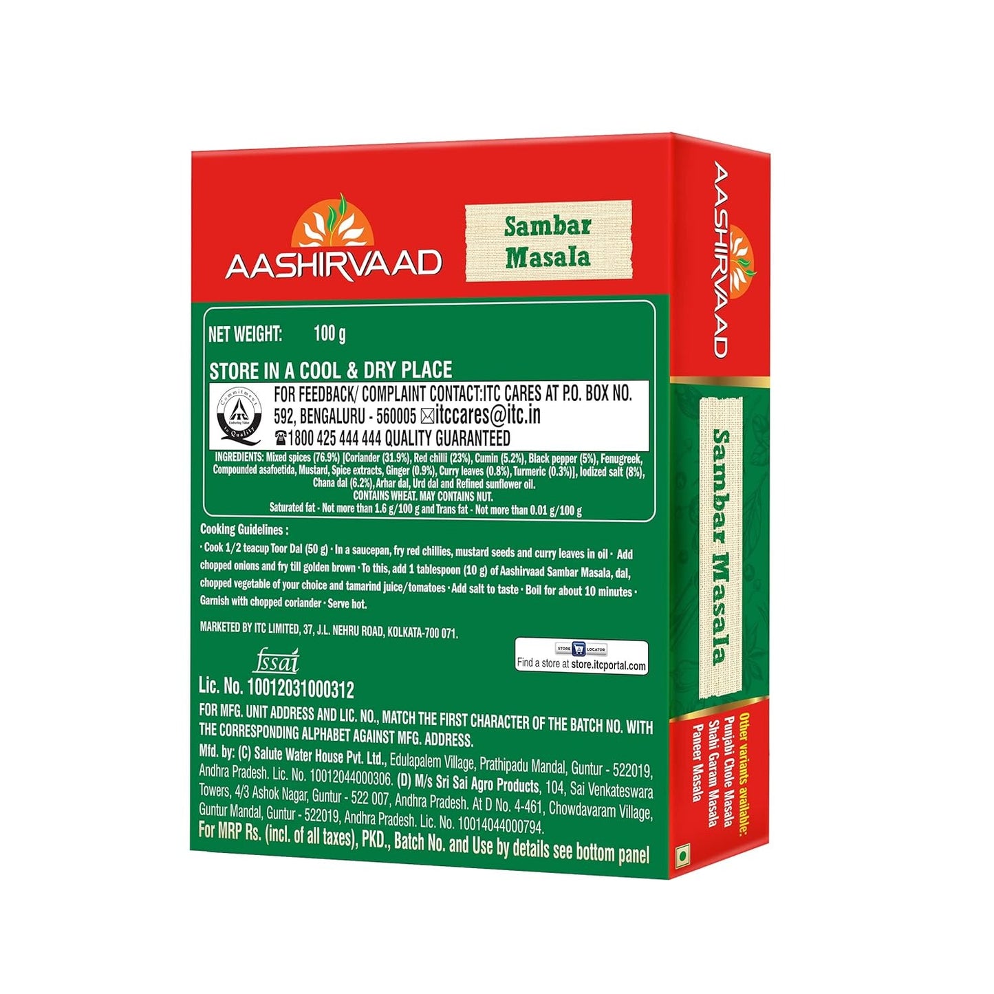 Aashirvaad Sambar Masala, 100g, Blended Spice for Authentic Taste and Colour