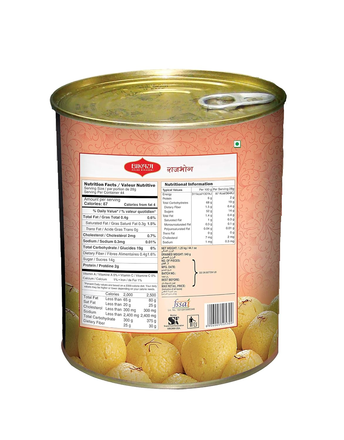 Bikaji Aslee Bikaneri Rajbhog Tin Pack Indian Traditional Sweets, 1.25 Kg