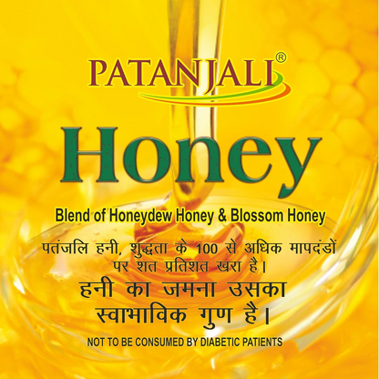 Patanjali Honey, 1kg