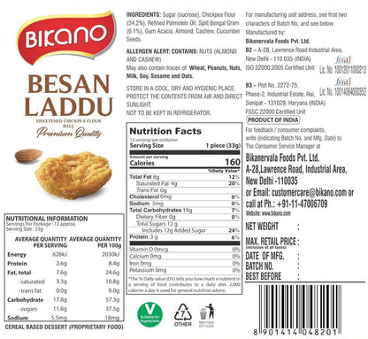 Bikano Besan Laddu Spl, 400 gram box