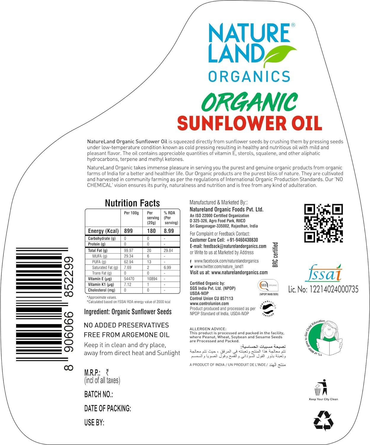 Natureland Organics Sunflower Oil 5 Ltr - Cold Pressed